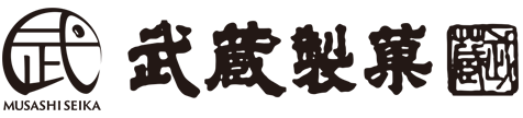 株式会社武蔵製菓 採用サイト